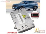 NOVI: delovi  XENON BALLAST VW Touran Skoda 1307329120 , 1K0941329