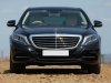 Slika 12 -  Mercedes S / W222 / 2014 -2019 / Maska / ORIGINAL - MojAuto