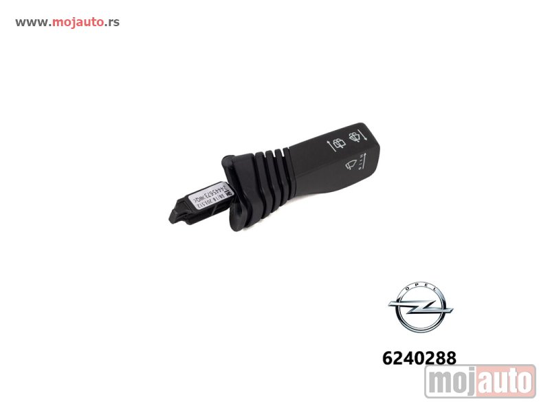 Glavna slika -  Opel Astra H Ablender Rucica Brisaca 04-10,NOVO - MojAuto