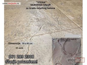 Glavna slika - Silikonski kalupi za štampani beton - MojAuto