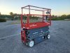 Slika 5 - Skyjack SJIII3226 - MojAuto