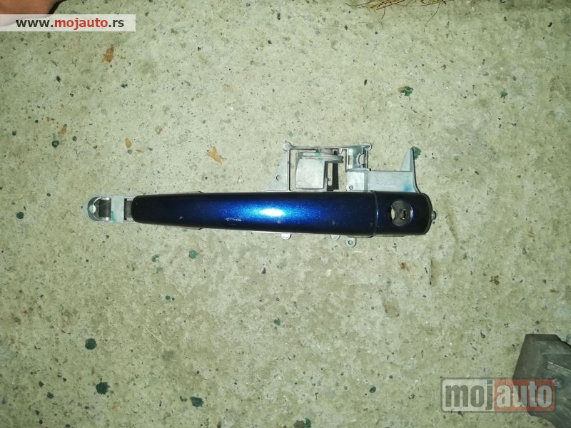 Glavna slika -  Leva brava za Peugeot 207 - MojAuto