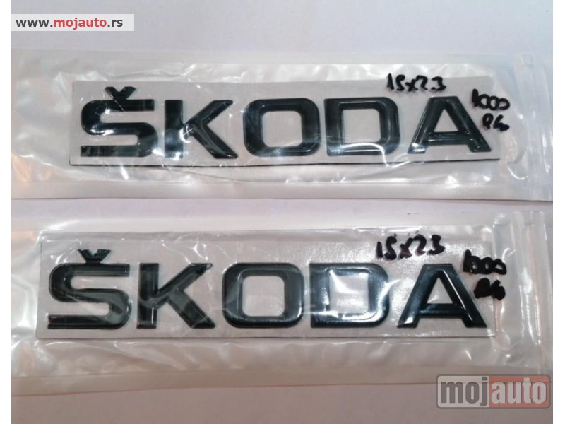 Glavna slika -  Škoda natpis oznaka crna/3m samolepljiva. - MojAuto