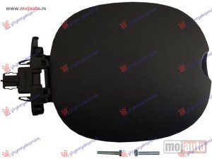 NOVI: delovi  Poklopac rezervoara