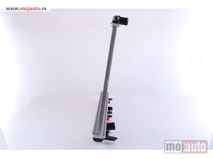 Glavna slika - Hladnjak - MojAuto