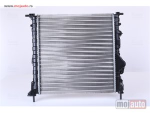 Glavna slika -  Hladnjak - MojAuto