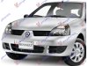 Slika 1 -  Resetka branika - MojAuto
