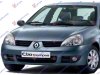 Slika 1 -  Resetka branika - MojAuto