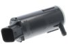 Slika 2 -  Motor posude brisaca - MojAuto
