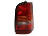 Slika 2 -  Stop Svetlo lampa - MojAuto