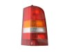 Slika 4 -  Stop Svetlo lampa - MojAuto
