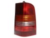Slika 2 -  Stop Svetlo lampa - MojAuto