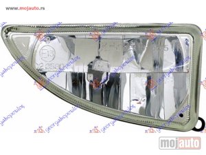 NOVI: delovi  Maglenka