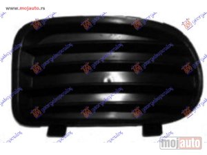 Glavna slika -  Resetka branika - MojAuto