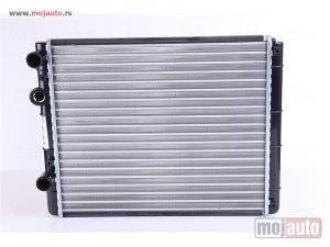 Glavna slika - Hladnjak - MojAuto