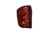 Slika 2 -  Stop Svetlo lampa - MojAuto