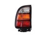 Slika 1 -  Stop Svetlo lampa - MojAuto