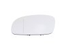 Slika 1 -  Staklo retrovizora - MojAuto