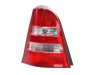 Slika 3 -  Stop Svetlo lampa - MojAuto