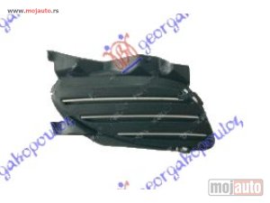NOVI: delovi  Poklopac maglenke