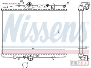Glavna slika -  Hladnjak   - MojAuto