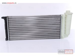 Glavna slika -  Hladnjak   - MojAuto