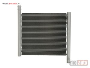 Glavna slika -  Hladnjak   - MojAuto