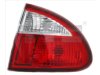 Slika 2 -  Stop Svetlo lampa - MojAuto