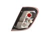 Slika 2 -  Stop Svetlo lampa - MojAuto