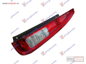 Glavna slika -  Stop Svetlo lampa - MojAuto