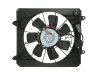 Slika 1 -  Ventilator - MojAuto