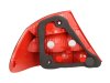 Slika 1 -  Stop Svetlo lampa - MojAuto