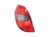 Slika 2 -  Stop Svetlo lampa - MojAuto