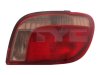 Slika 1 -  Stop Svetlo lampa - MojAuto