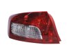 Slika 2 -  Stop Svetlo lampa - MojAuto