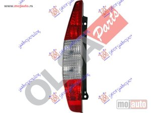 Glavna slika -  Stop Svetlo lampa - MojAuto