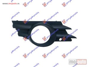 Glavna slika -  Resetka branika - MojAuto