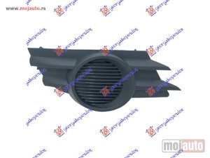 Glavna slika -  Resetka branika - MojAuto