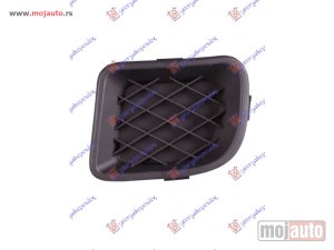 Glavna slika -  Resetka branika - MojAuto