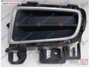 Glavna slika -  Resetka branika - MojAuto