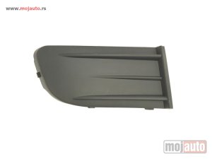 NOVI: delovi  Poklopac maglenke