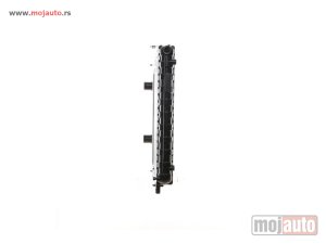 Glavna slika -  Hladnjak   - MojAuto