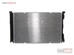 Glavna slika -  Hladnjak - MojAuto