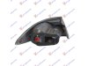 Slika 1 -  Stop Svetlo lampa - MojAuto