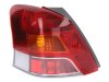Slika 3 -  Stop Svetlo lampa - MojAuto