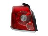 Slika 1 -  Stop Svetlo lampa - MojAuto