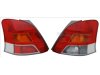 Slika 1 -  Stop Svetlo lampa - MojAuto