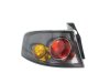 Slika 3 -  Stop Svetlo lampa - MojAuto