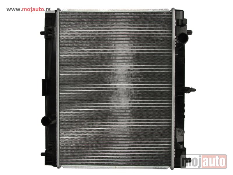 Glavna slika -  Hladnjak   - MojAuto