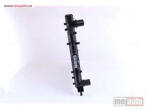 Glavna slika - Hladnjak - MojAuto